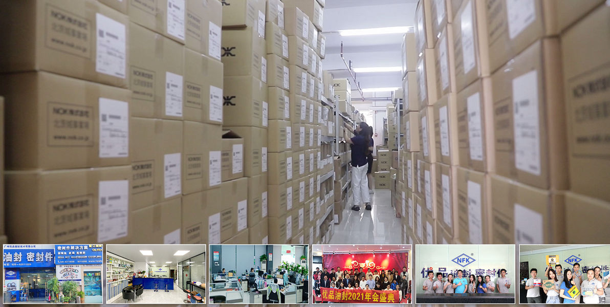 유압 피스톤 물개