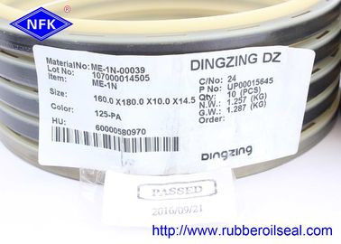 부착기 수압 실린더에 대한 부식 내성 고온 착용 내성 먼지 닦기 밀봉