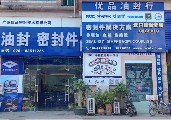 100% 신제품 밀봉 리트랙터 주사철 손 도구 밀봉 리트랙터 유지보수 도구 2