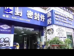 광저우 업세일링 테크놀로지 회사